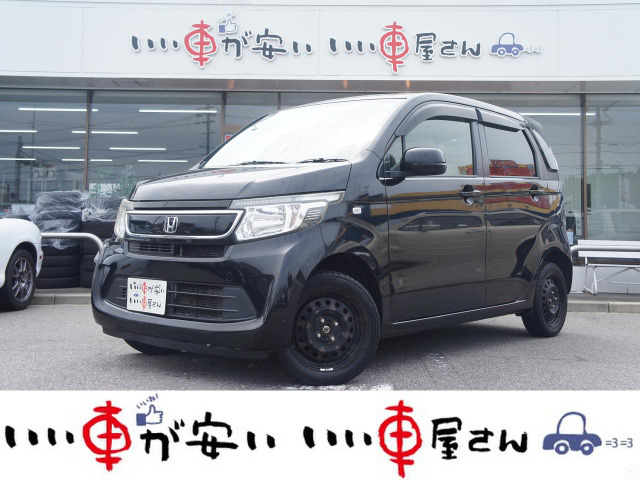 ホンダ N-WGN 