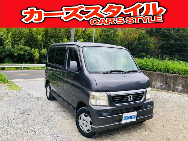 ホンダ バモス 