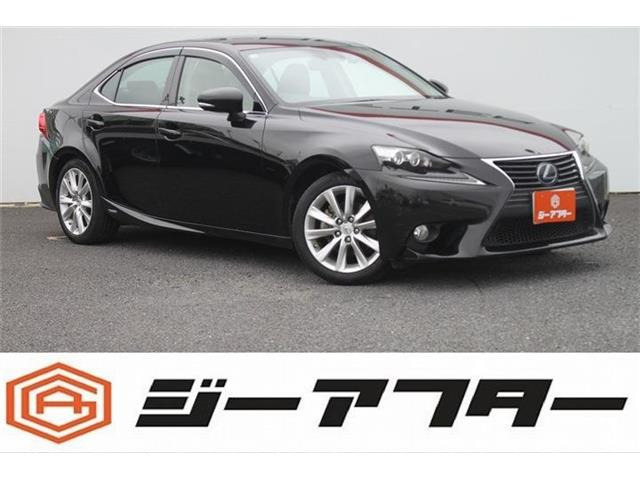 レクサス IS 