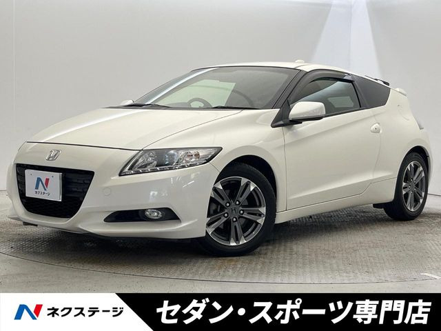 ホンダ CR-Z 