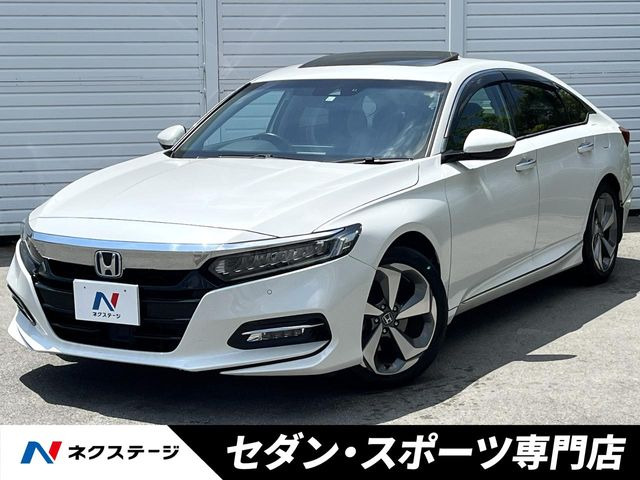 ホンダ アコード 
