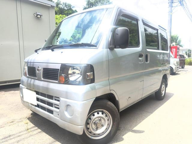 日産 クリッパー 