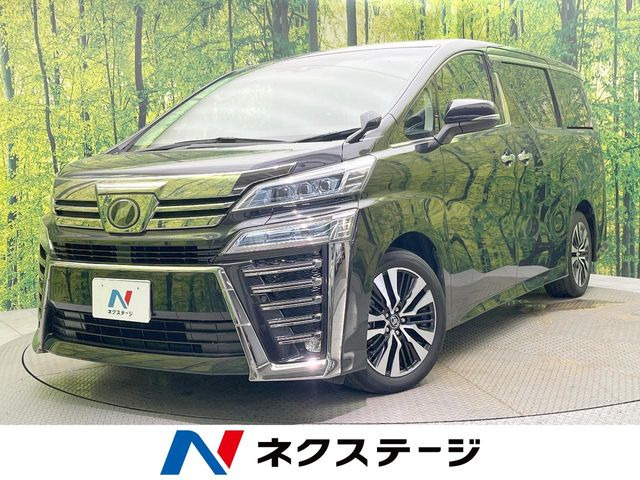 トヨタ ヴェルファイア 