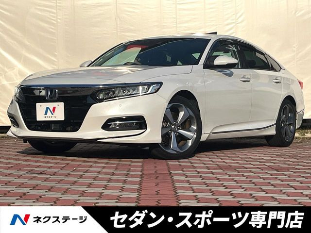 ホンダ アコード 