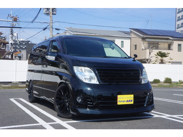 日産 エルグランド 