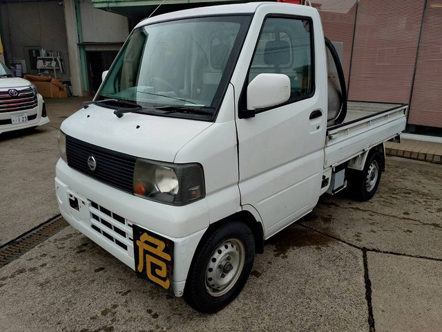日産 クリッパートラック 