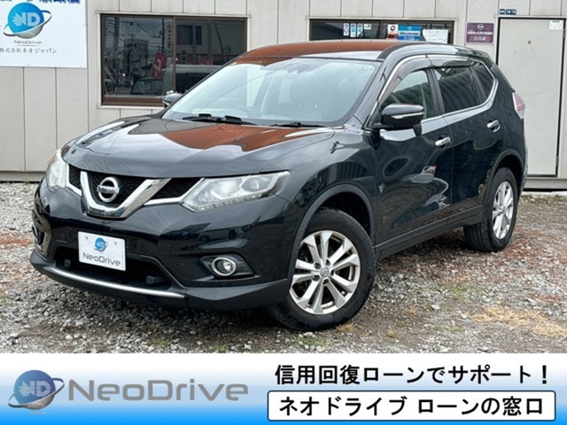 日産 エクストレイル 