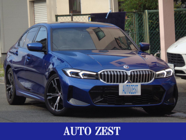 BMW 3シリーズセダン 