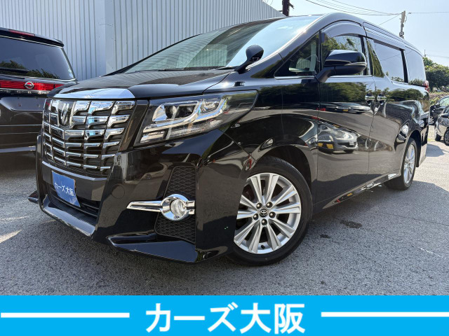 トヨタ アルファード 