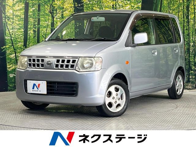 日産 オッティ 