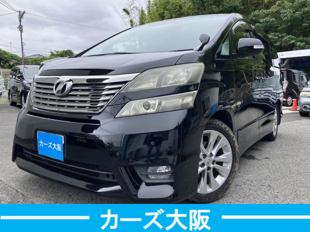 トヨタ ヴェルファイア 