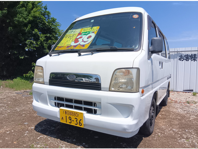 スバル サンバー 