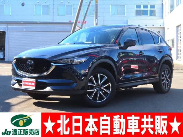 マツダ CX-5 