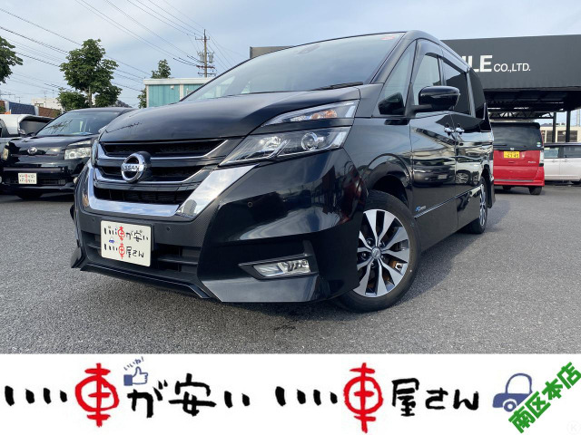 日産 セレナ 