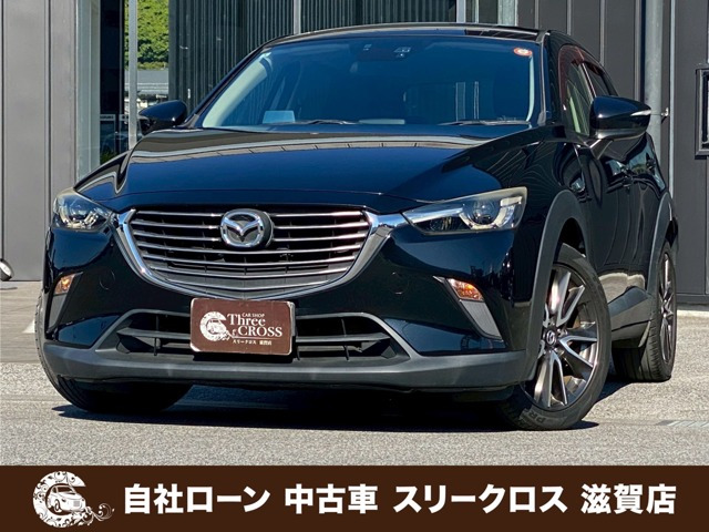 マツダ CX-3 