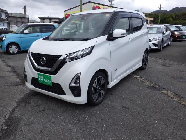 日産 デイズ 
