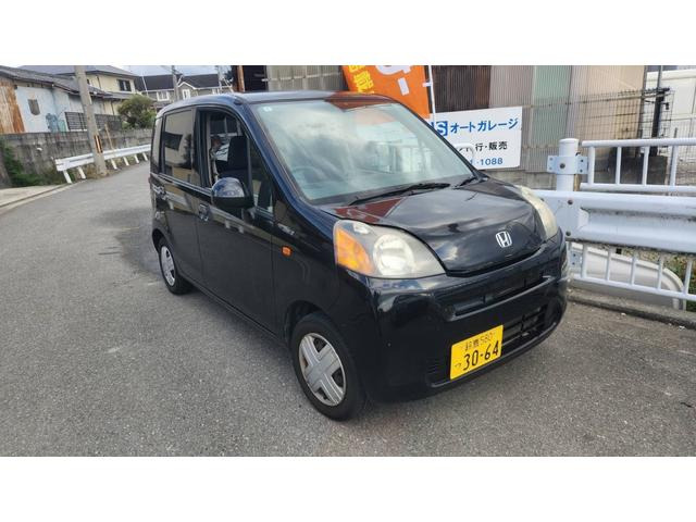 ホンダ ライフ 
