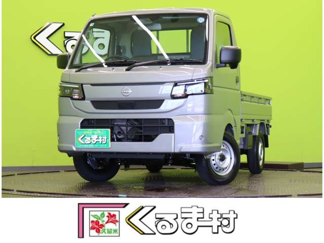 日産 クリッパートラック 