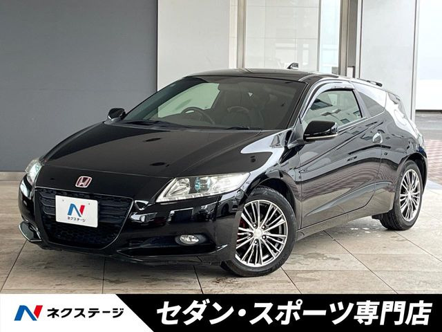 ホンダ CR-Z 