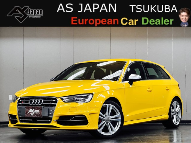 アウディ S3スポーツバック 