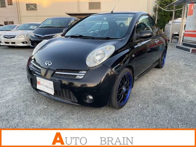 日産 マイクラC+C 