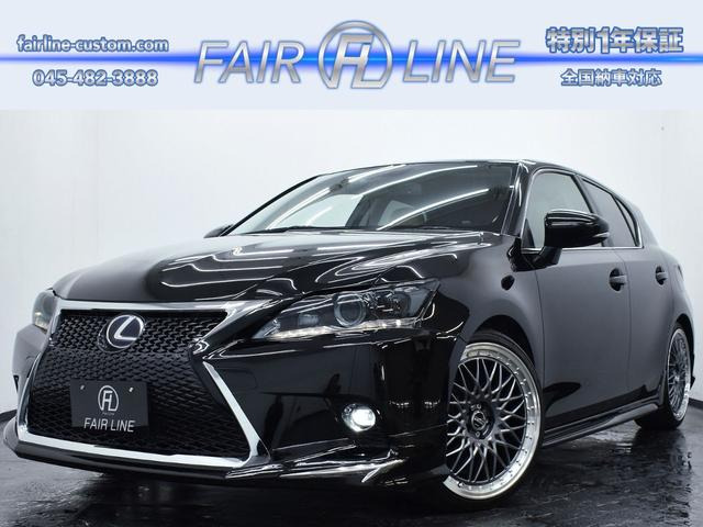 レクサス CT 