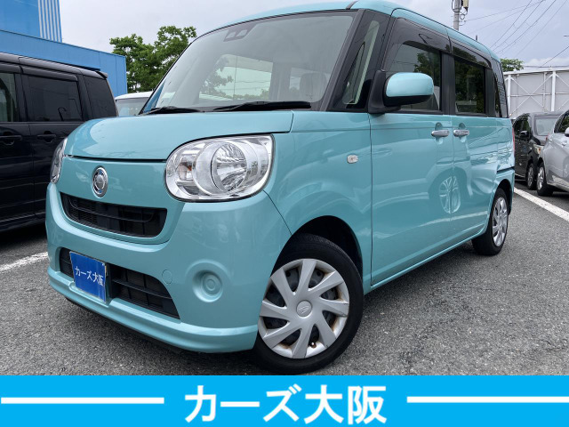 ダイハツ ムーヴキャンバス 