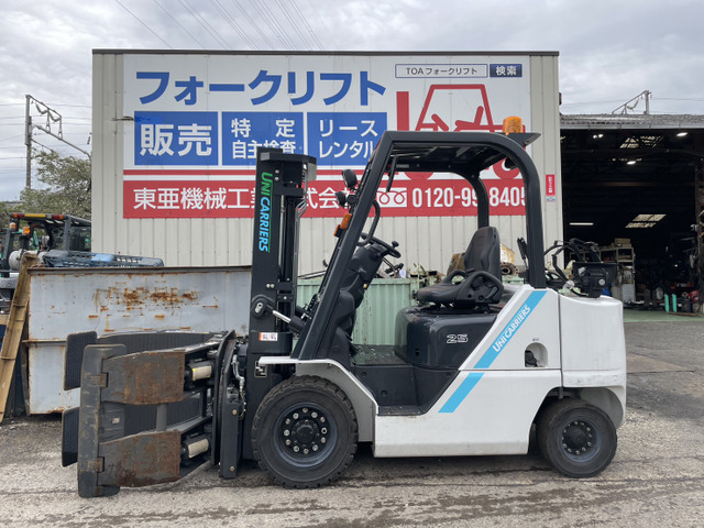 その他 三菱ロジスネクスト 