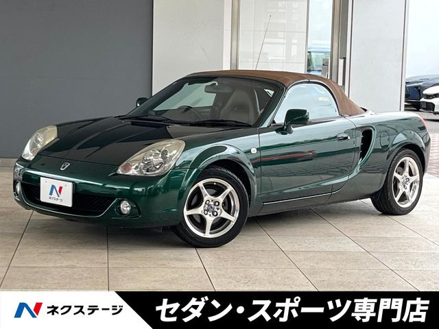 トヨタ MR-S 