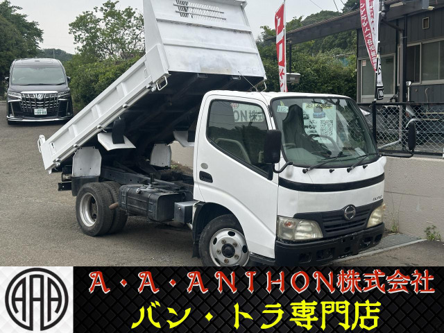 日野 デュトロ 