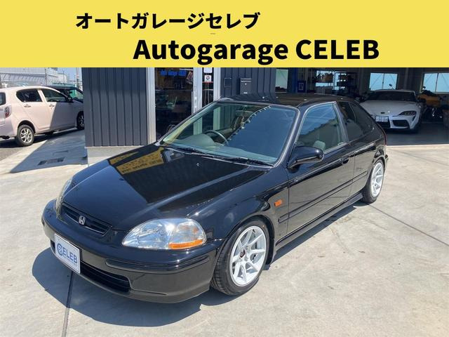 ホンダ シビック 
