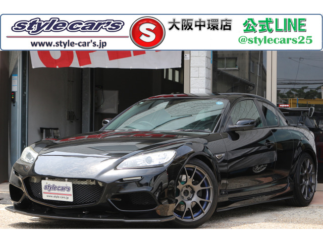 マツダ RX-8 