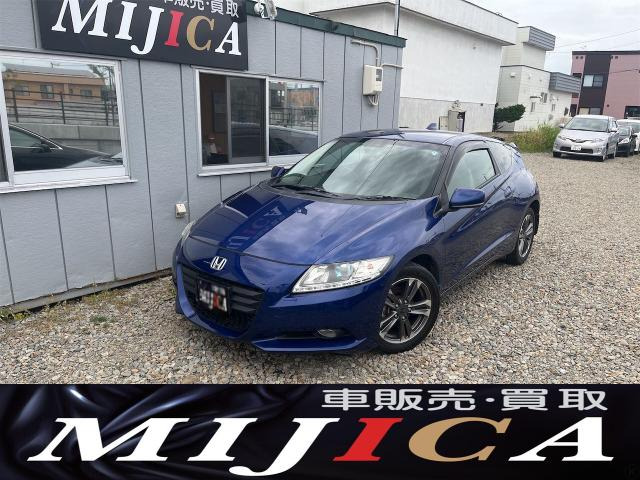 ホンダ CR-Z 