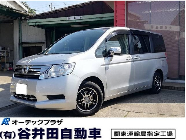 ホンダ ステップワゴン 