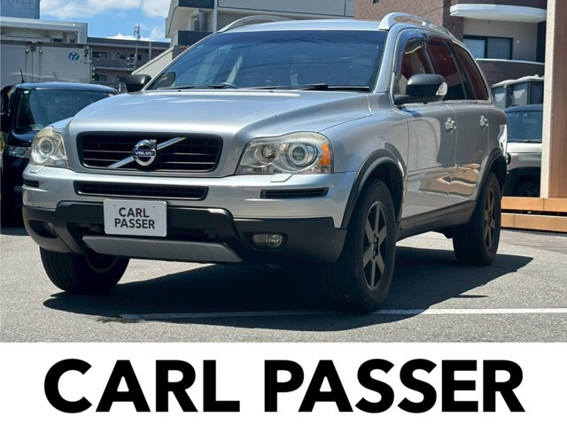 ボルボ XC90 