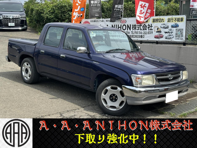 トヨタ ハイラックス 