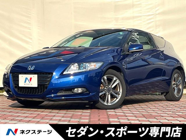 ホンダ CR-Z 