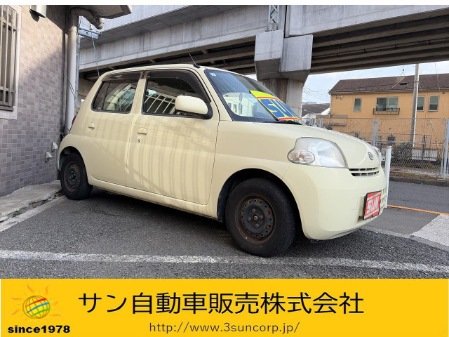 ダイハツ エッセ 