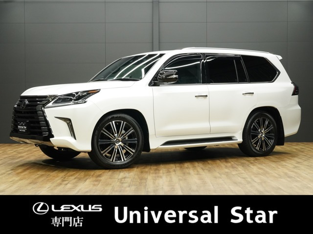 レクサス LX 