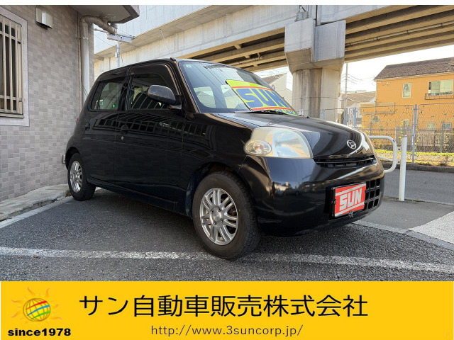 ダイハツ エッセ 