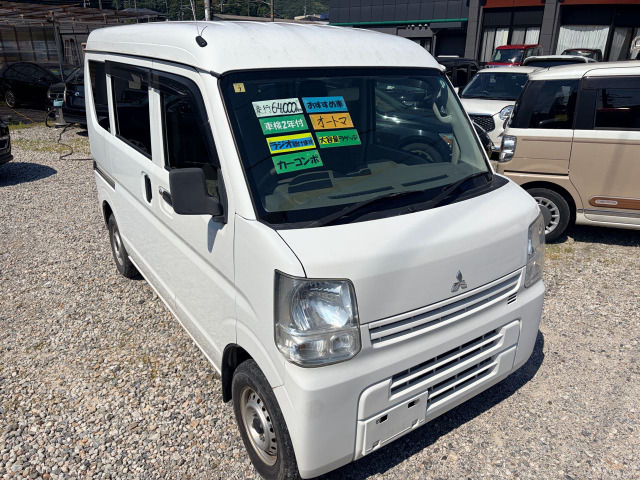 三菱 ミニキャブバン 