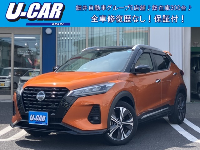 日産 キックス 