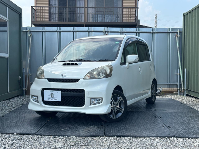ホンダ ライフ 