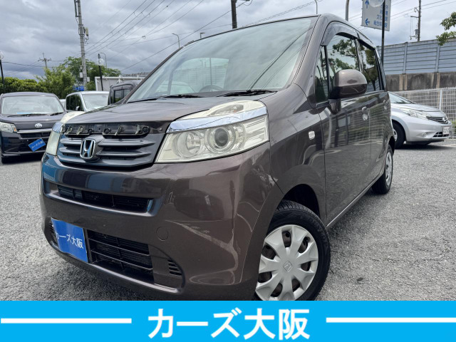 ホンダ ライフ 