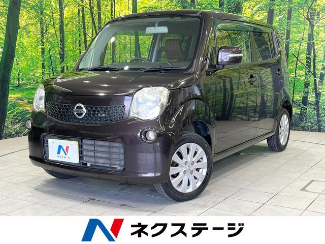 日産 モコ 