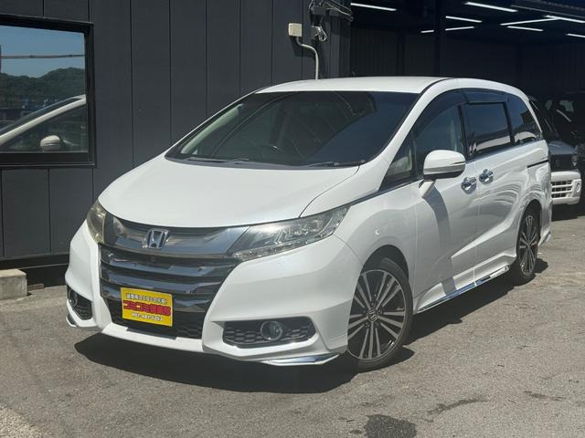 ホンダ オデッセイ 