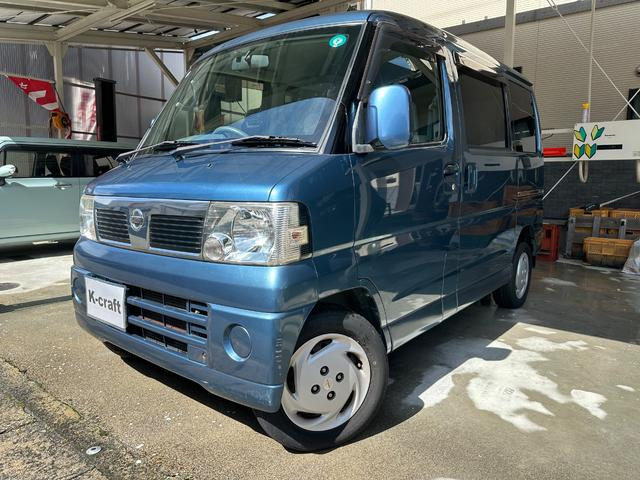 日産 クリッパーリオ 