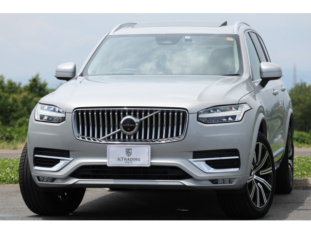 ボルボ XC90 