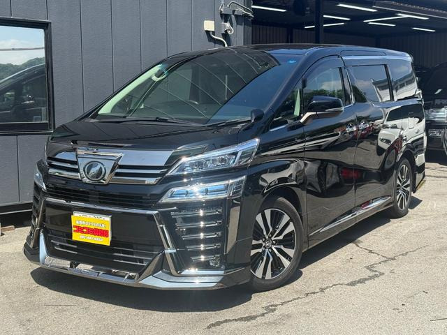 トヨタ ヴェルファイア 