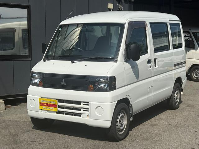 三菱 ミニキャブバン 